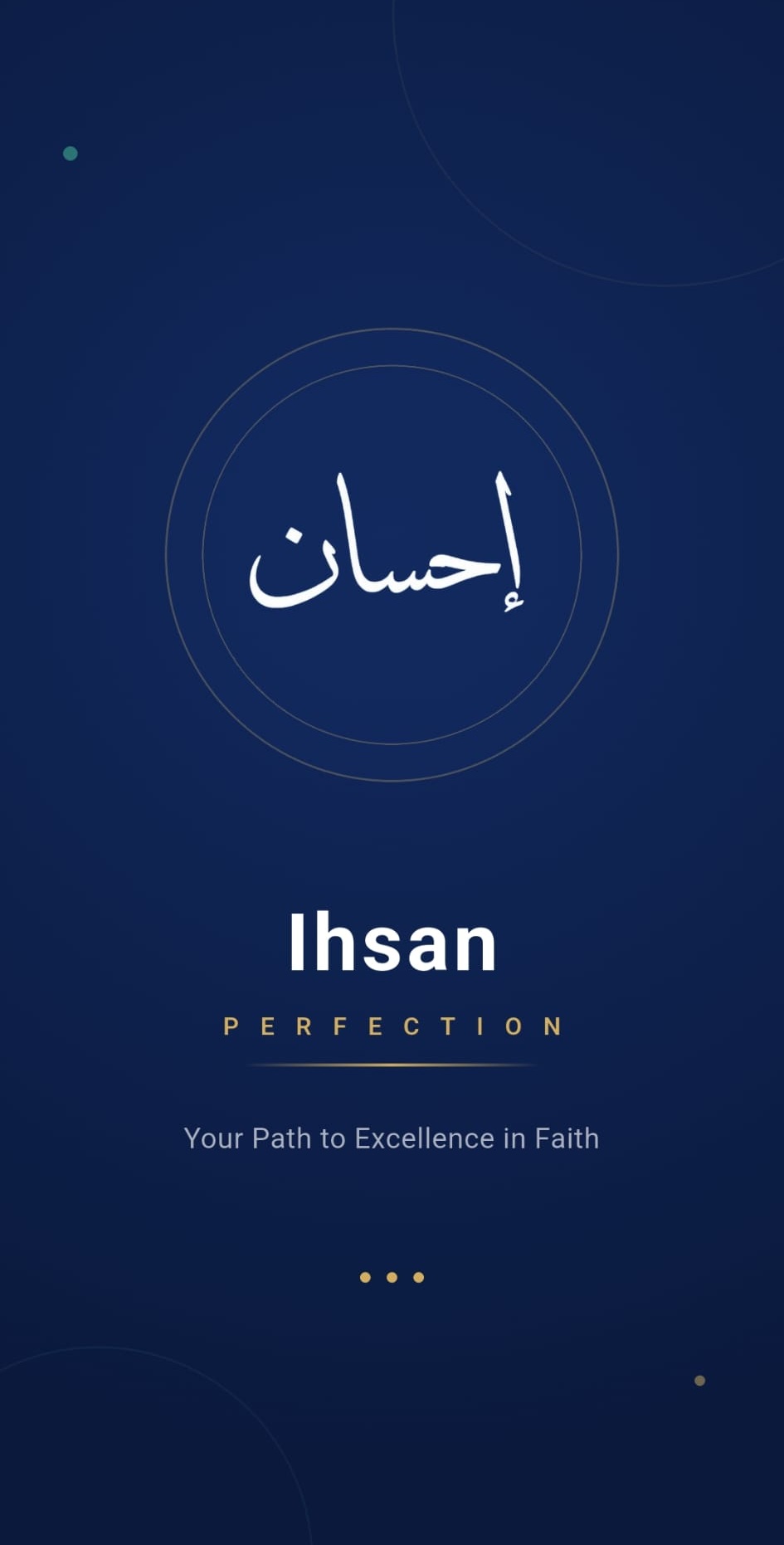 Ihsan screenshot 1